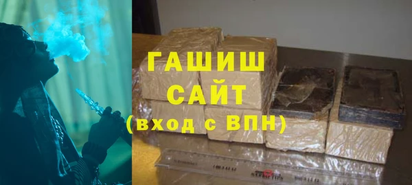 COCAINE Белокуриха